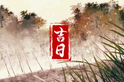 店面朝南财神坐镇财运亨通